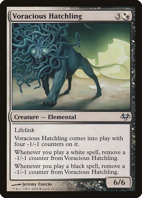 Voracious Hatchling · Eventide 97/180