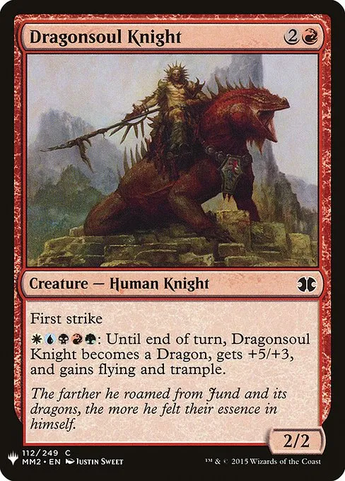 Dragonsoul Knight · The List MM2-112/5050