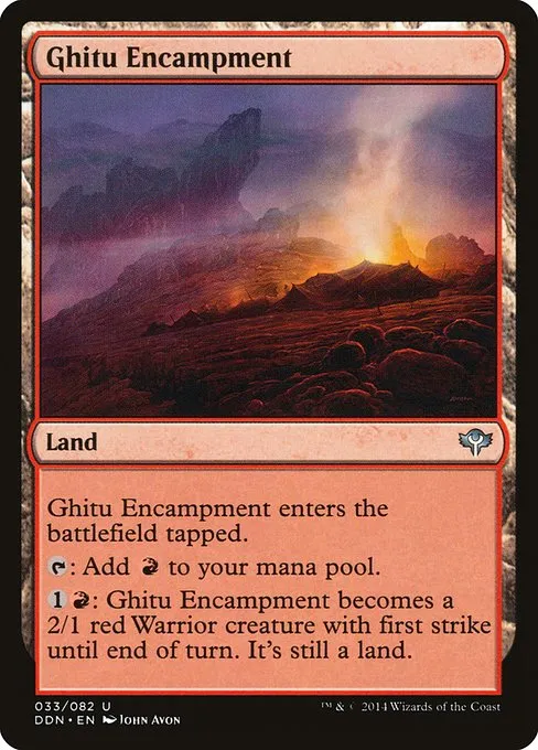 Ghitu Encampment · Duel Decks: Speed vs. Cunning 33/82