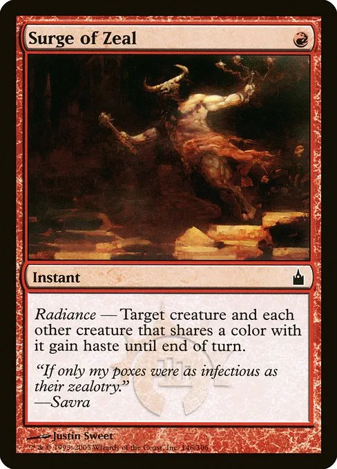 Surge of Zeal · Ravnica: City of Guilds 146/306