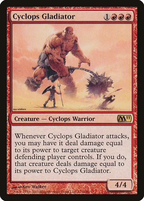 Cyclops Gladiator · Magic 2011 131/249