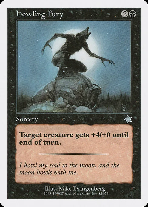 Howling Fury · Starter 1999 82/173