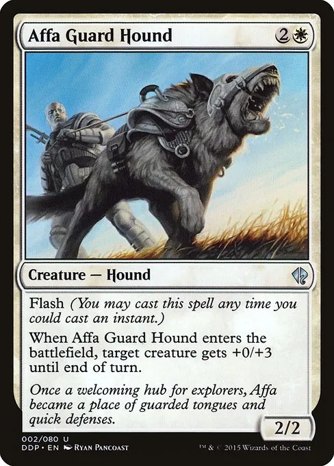 Affa Guard Hound · Duel Decks: Zendikar vs. Eldrazi 2/80