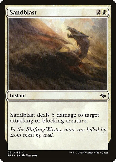 Sandblast · Fate Reforged 24/191