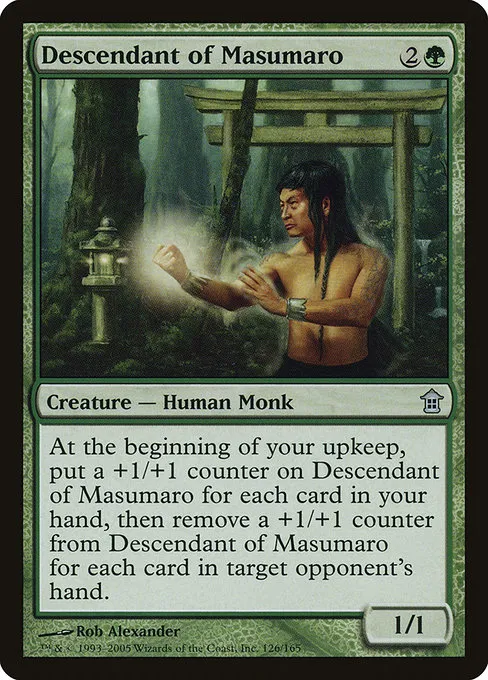 Descendant of Masumaro · Saviors of Kamigawa 126/165