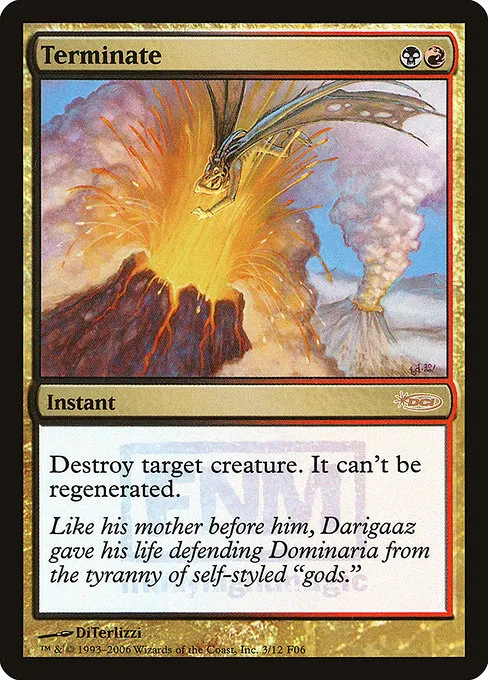 Terminate · Friday Night Magic 2006 3/12