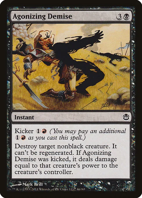 Agonizing Demise · Duel Decks: Ajani vs. Nicol Bolas 66/80