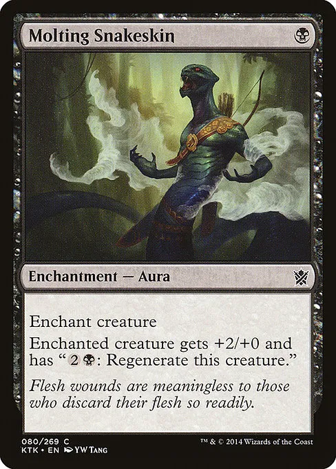 Molting Snakeskin · Khans of Tarkir 80/293
