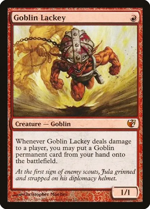 Goblin Lackey · From the Vault: Exiled 5/15