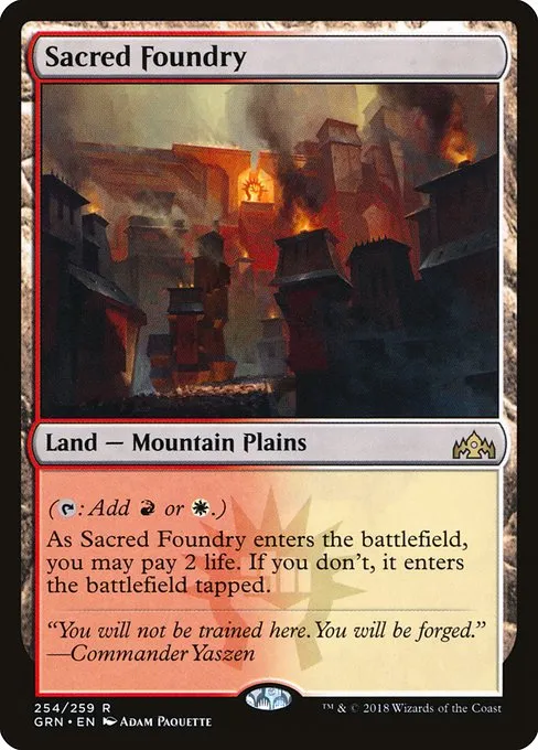 Sacred Foundry · Guilds of Ravnica 254/273