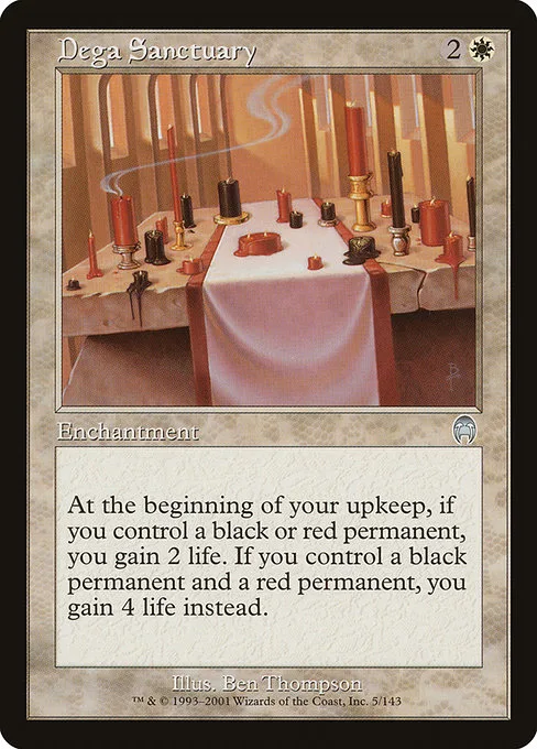 Dega Sanctuary · Apocalypse 5/143