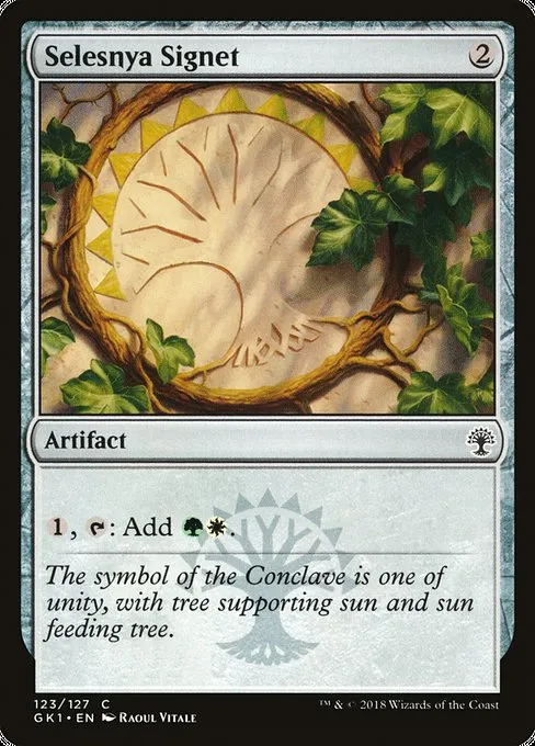 Selesnya Signet · GRN Guild Kit 123/127