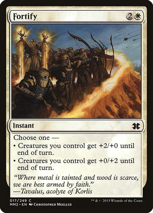 Fortify · Modern Masters 2015 17/249