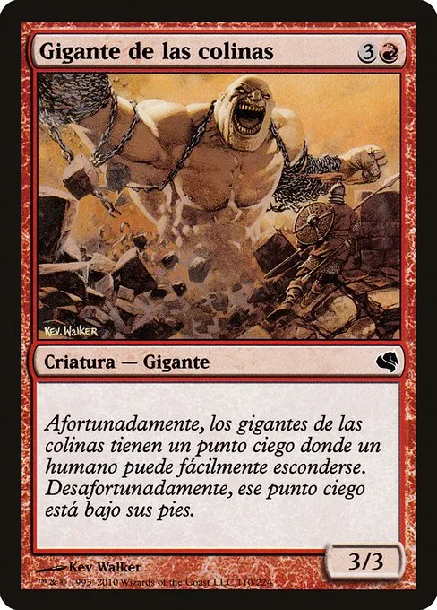 Hill Giant · Salvat 2011 110/224