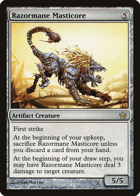 Razormane Masticore · Fifth Dawn 146/165