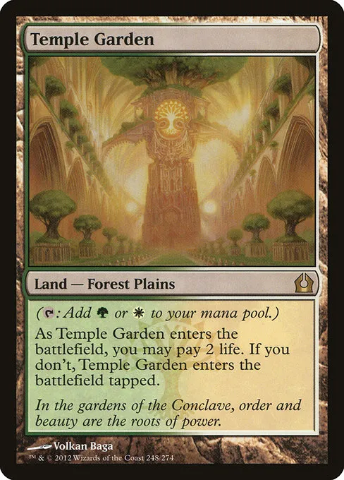 Temple Garden · Return to Ravnica 248/274