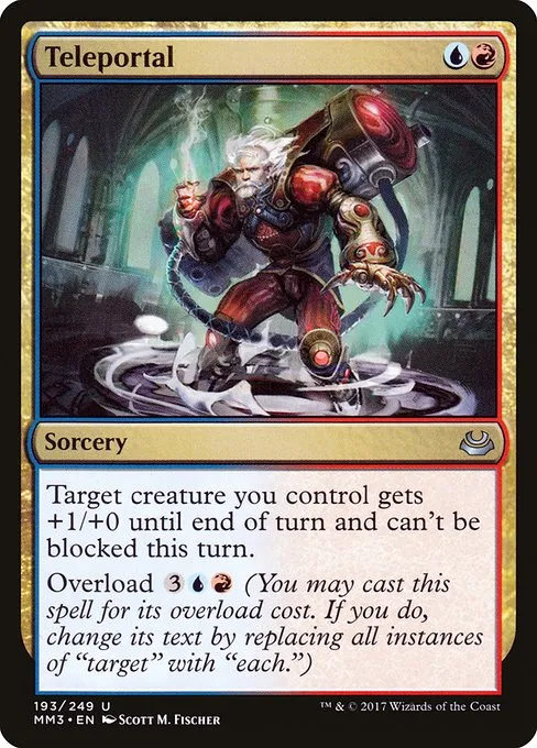 Teleportal · Modern Masters 2017 193/249