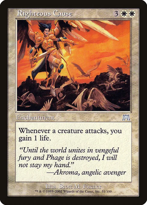 Righteous Cause · Onslaught 51/351