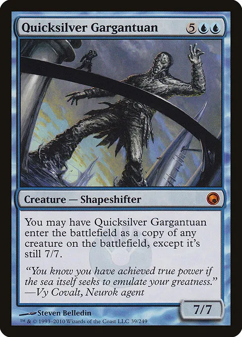 Quicksilver Gargantuan · Scars of Mirrodin 39/249