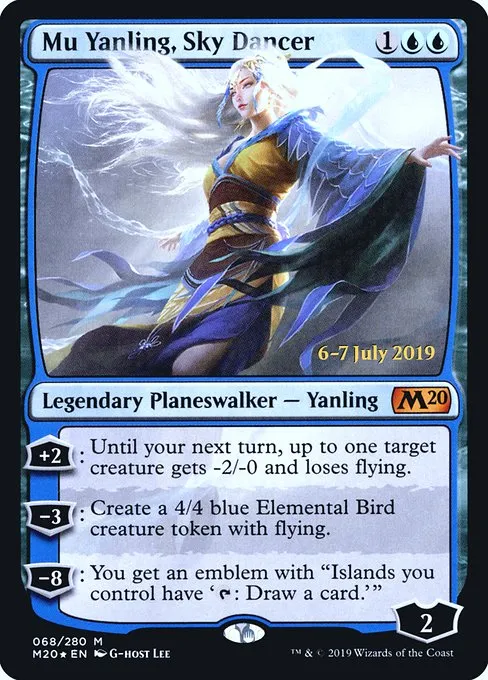 Mu Yanling, Sky Dancer · Core Set 2020 Promos 68s/144