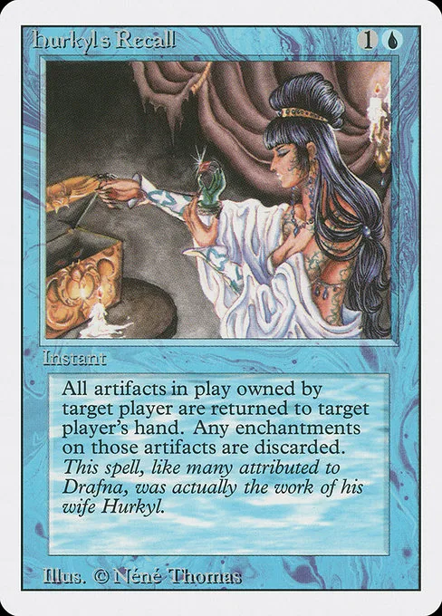 Hurkyl's Recall · Revised Edition 60/306