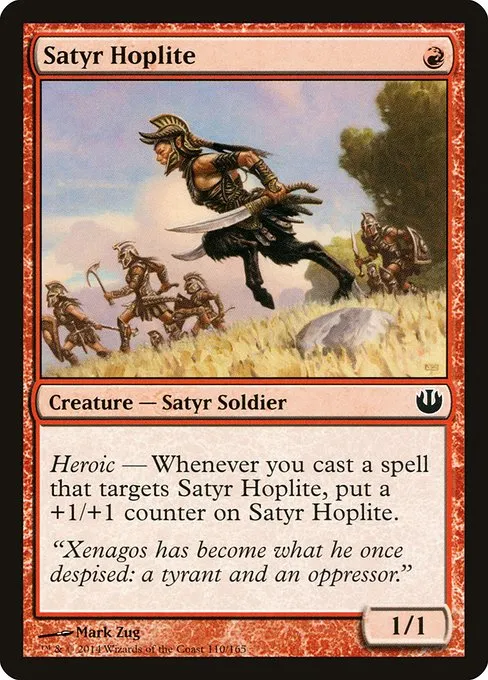 Satyr Hoplite · Journey into Nyx 110/165