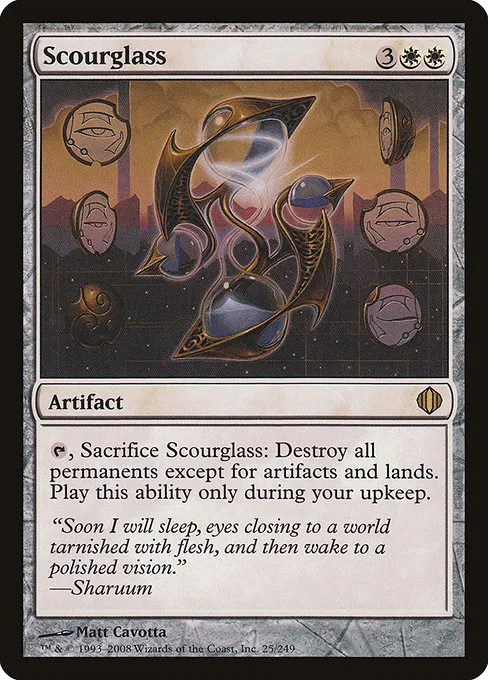 Scourglass · Shards of Alara 25/250