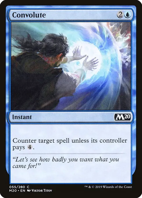 Convolute · Core Set 2020 55/346