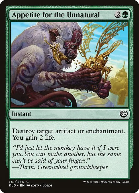 Appetite for the Unnatural · Kaladesh 141/278