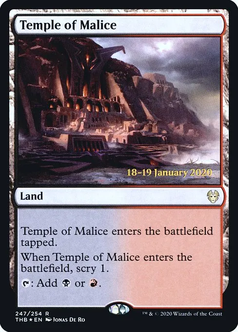 Temple of Malice · Theros Beyond Death Promos 247s/137