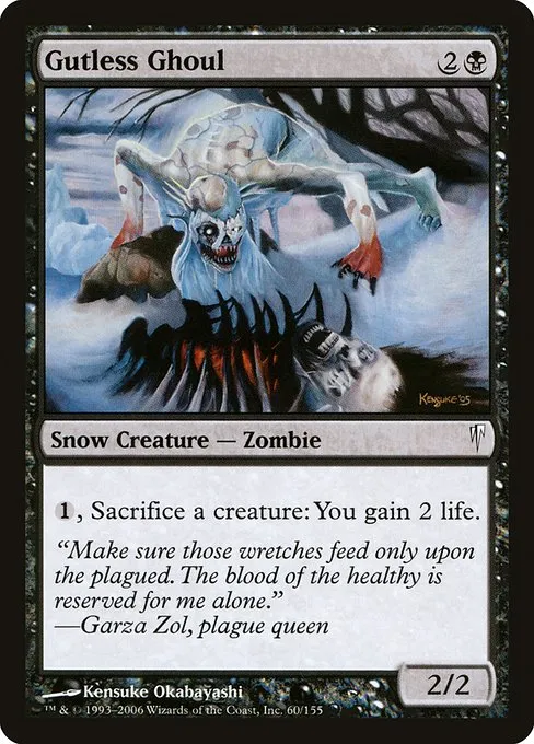 Gutless Ghoul · Coldsnap 60/155