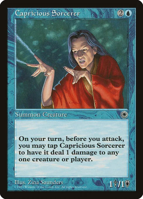 Capricious Sorcerer · Portal 43/257