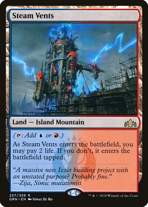 Steam Vents · Guilds of Ravnica 257/273
