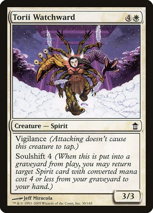 Torii Watchward · Saviors of Kamigawa 30/165