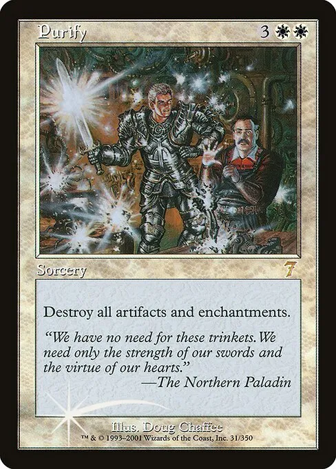 Purify · Seventh Edition 31★/708