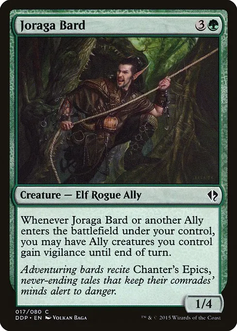 Joraga Bard · Duel Decks: Zendikar vs. Eldrazi 17/80