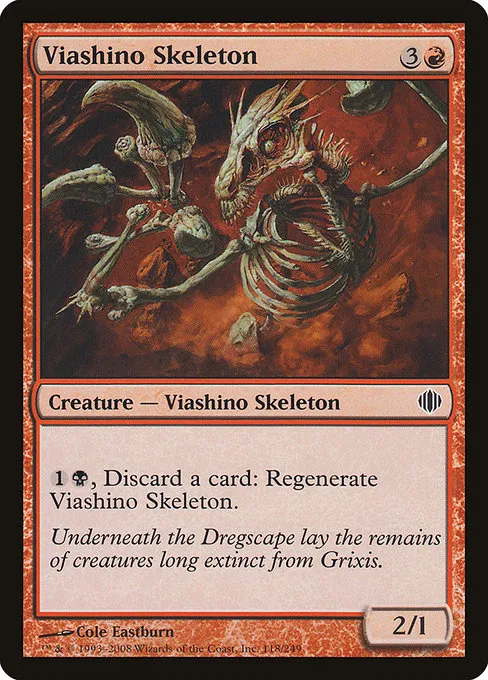 Viashino Skeleton · Shards of Alara 118/250