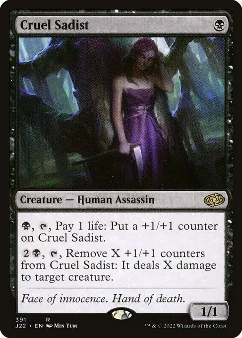 Cruel Sadist · Jumpstart 2022 391/835