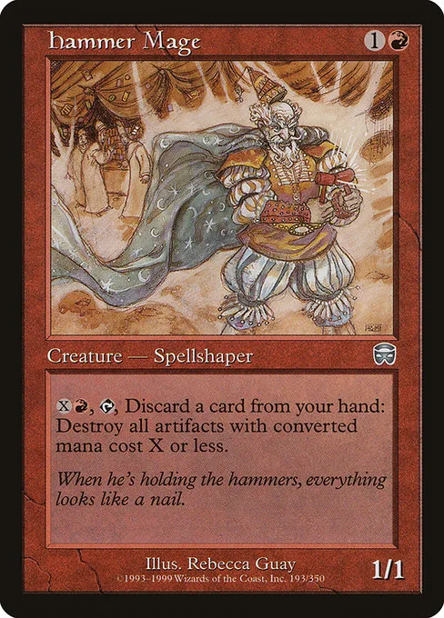 Hammer Mage · Mercadian Masques 193/350
