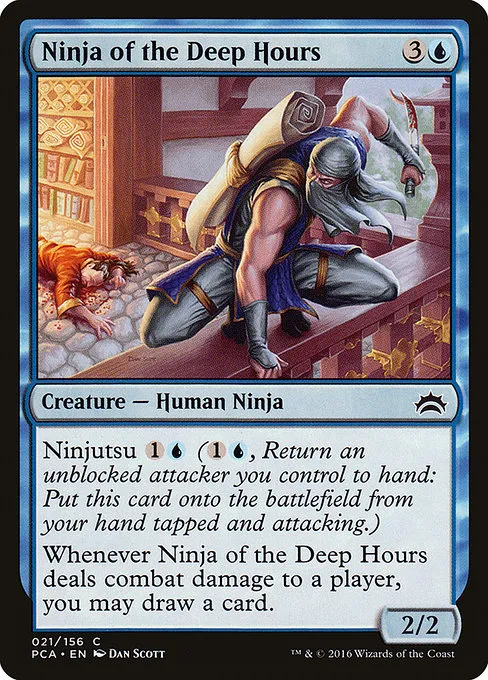 Ninja of the Deep Hours · Planechase Anthology 21/156