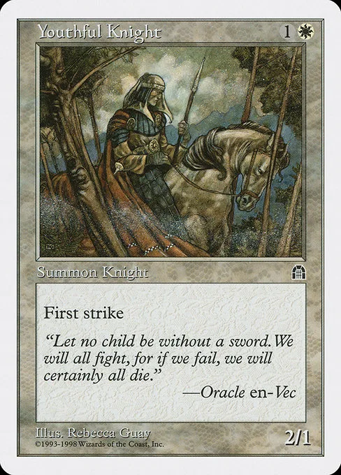 Youthful Knight · Anthologies 19/85