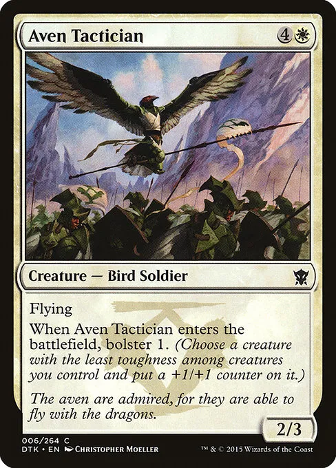 Aven Tactician · Dragons of Tarkir 6/264