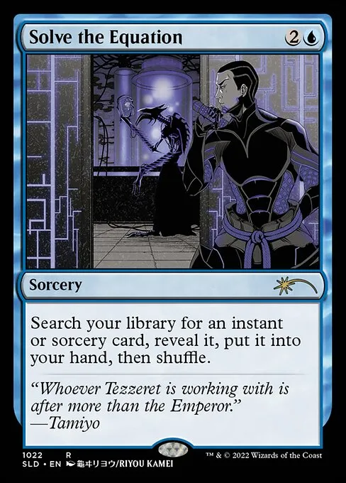 Solve the Equation · Secret Lair Drop 1022/2547