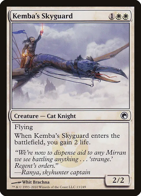 Kemba's Skyguard · Scars of Mirrodin 13/249
