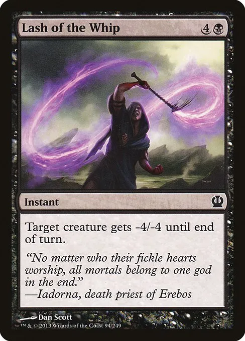 Lash of the Whip · Theros 94/249