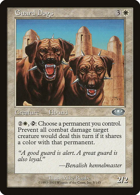 Guard Dogs · Planeshift 5/146