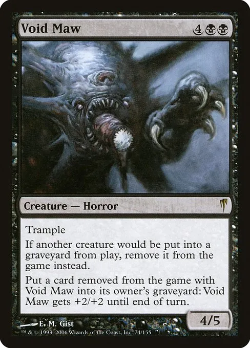 Void Maw · Coldsnap 74/155