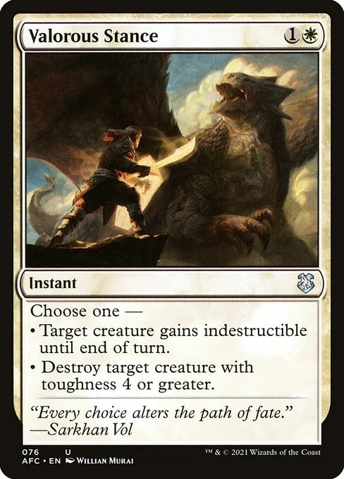 Valorous Stance · Forgotten Realms Commander 76/331