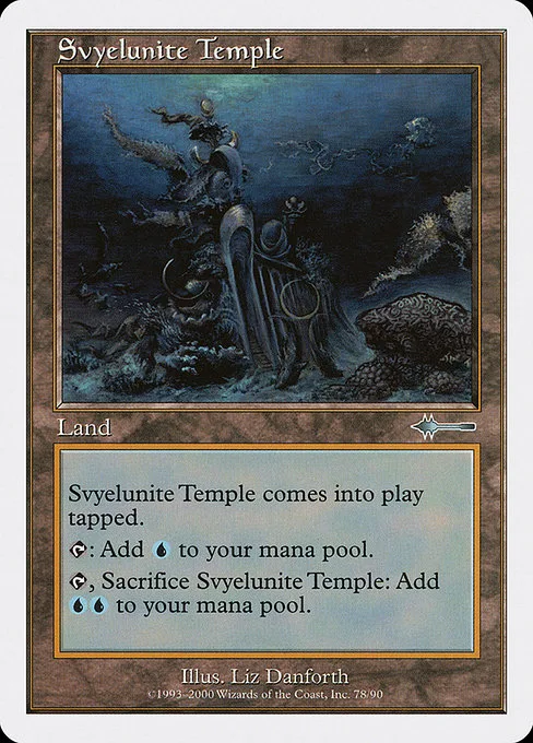 Svyelunite Temple · Beatdown Box Set 78/90