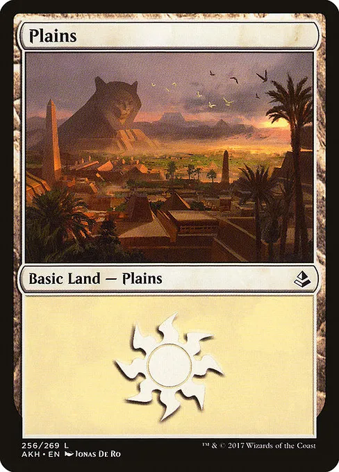 Plains · Amonkhet 256/287